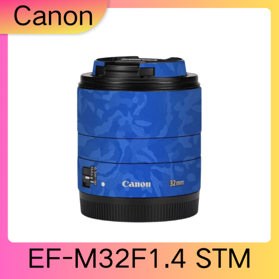Lentes Canon EFM32F1.4 STM  - Pele câmera, adesivo câmera - com alta resistência a arranhões, à prova d'água e com design elegante.